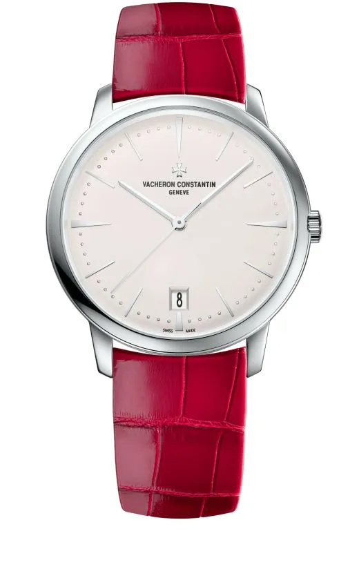 Luxury Watches for Best Friend Day 2025 – Elegant Timepieces That Celebrate Friendship 3 Patrimony Small Model